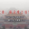 天齐网图库字谜总汇25年353期三地