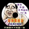 香港118图库彩图库118为什么下载不了